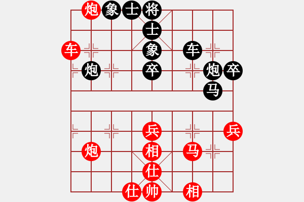 象棋棋譜圖片：伙夫軍(5段)-負(fù)-無(wú)法起名(7段) - 步數(shù)：60 