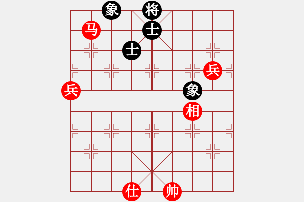 象棋棋譜圖片：仙人指路（紅勝） - 步數(shù)：110 