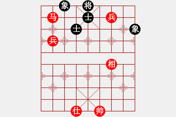 象棋棋譜圖片：仙人指路（紅勝） - 步數(shù)：120 