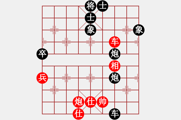 象棋棋譜圖片：六2-2 浙江嘉興朱龍奎先負杭州宋城棋院張培俊 - 步數(shù)：100 