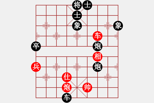 象棋棋谱图片：六2-2 浙江嘉兴朱龙奎先负杭州宋城棋院张培俊 - 步数：102 