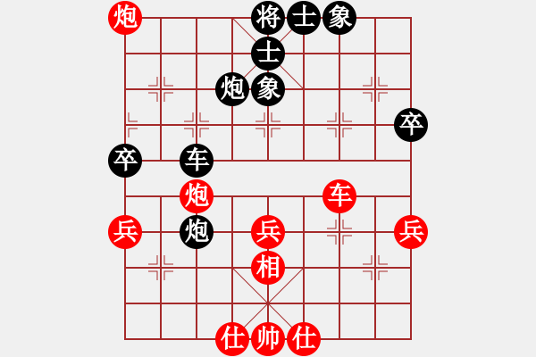 象棋棋谱图片：六2-2 浙江嘉兴朱龙奎先负杭州宋城棋院张培俊 - 步数：60 