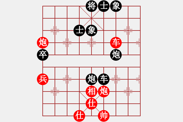 象棋棋谱图片：六2-2 浙江嘉兴朱龙奎先负杭州宋城棋院张培俊 - 步数：80 