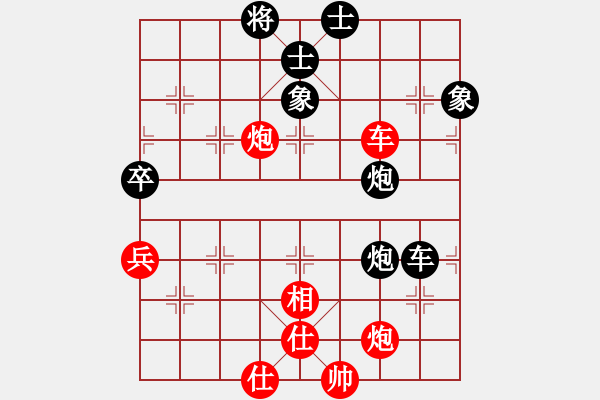 象棋棋譜圖片：六2-2 浙江嘉興朱龍奎先負杭州宋城棋院張培俊 - 步數(shù)：90 