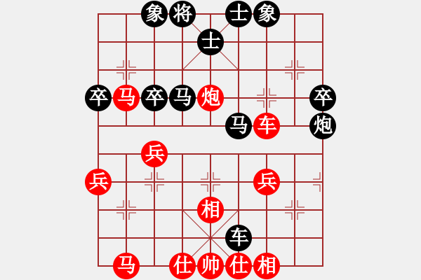 象棋棋譜圖片：弈網(wǎng)情緣(9段)-負(fù)-天地戰(zhàn)神六(5r) - 步數(shù)：50 