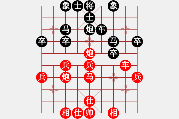 象棋棋譜圖片：第十八局 張錦榮(先勝) 羅天陽 - 步數(shù)：40 