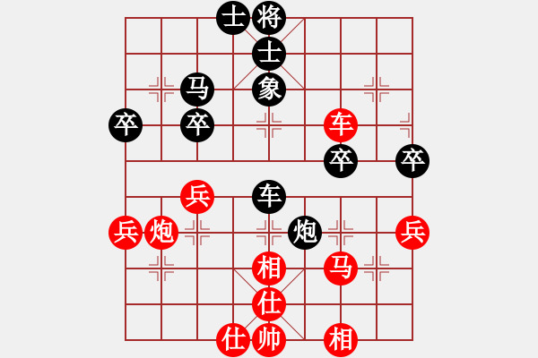 象棋棋譜圖片：第十八局 張錦榮(先勝) 羅天陽 - 步數(shù)：60 