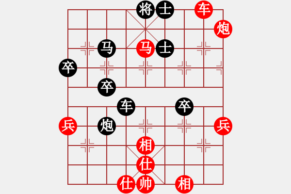 象棋棋譜圖片：第十八局 張錦榮(先勝) 羅天陽 - 步數(shù)：80 