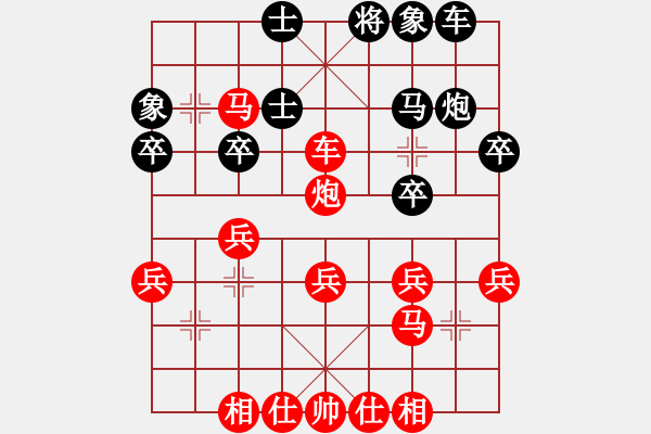 象棋棋譜圖片：macsed（紅）VStime第六局 - 步數(shù)：30 