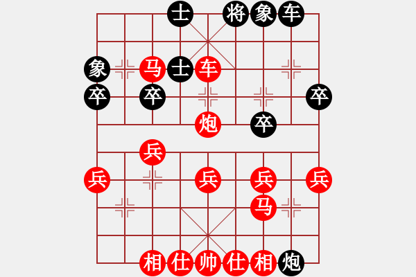 象棋棋譜圖片：macsed（紅）VStime第六局 - 步數(shù)：40 