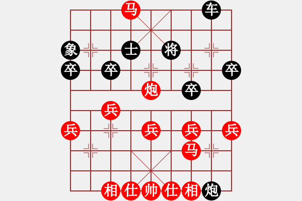 象棋棋譜圖片：macsed（紅）VStime第六局 - 步數(shù)：50 