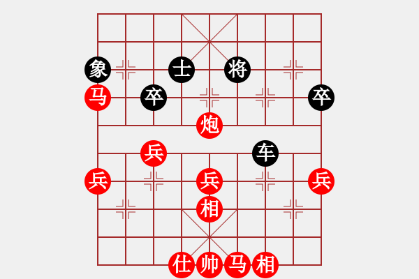 象棋棋譜圖片：macsed（紅）VStime第六局 - 步數(shù)：60 