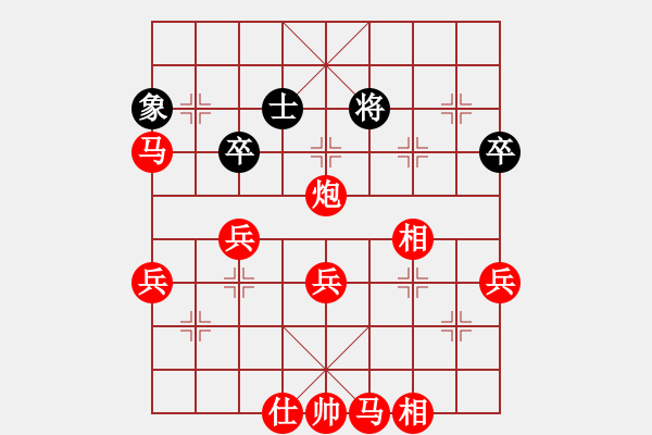 象棋棋譜圖片：macsed（紅）VStime第六局 - 步數(shù)：61 