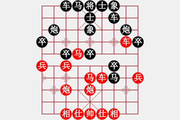 象棋棋譜圖片：鴛鴦屏風(fēng)馬(2弦)-勝-clcyx(6f) - 步數(shù)：30 