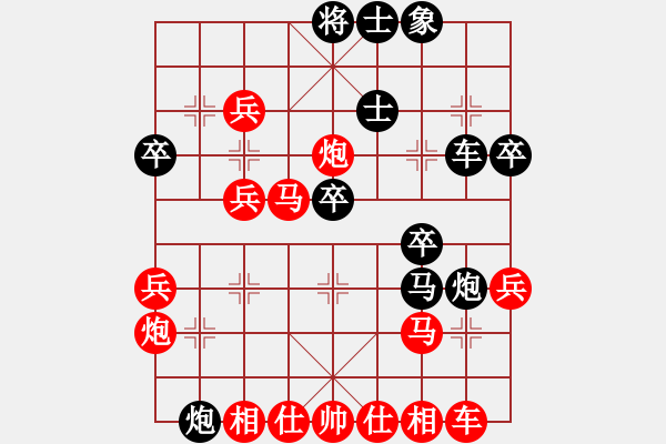 象棋棋譜圖片：棋中奕(6星)-勝-雪戰(zhàn)漿糊(7星) - 步數(shù)：43 