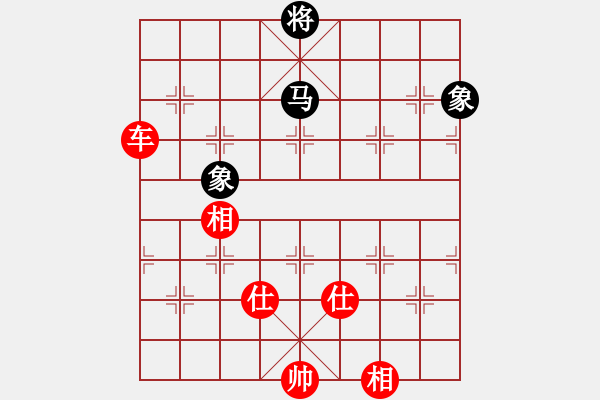 象棋棋譜圖片：利用帥力控制黑馬，單車必瀛榪雙橡 - 步數(shù)：10 