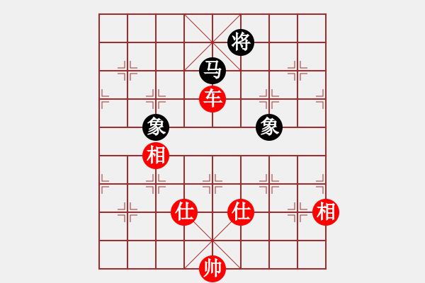 象棋棋譜圖片：利用帥力控制黑馬，單車必瀛榪雙橡 - 步數(shù)：20 