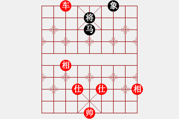 象棋棋譜圖片：利用帥力控制黑馬，單車必瀛榪雙橡 - 步數(shù)：30 