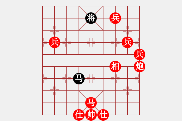 象棋棋譜圖片：15 千里走單騎 - 步數(shù)：0 