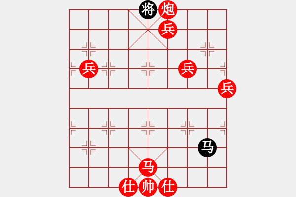 象棋棋譜圖片：15 千里走單騎 - 步數(shù)：17 