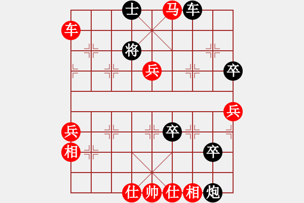 象棋棋譜圖片：中炮七路馬對屏風(fēng)馬 [紅進中兵對黑雙炮過河]W實戰(zhàn)004xPFy - 步數(shù)：123 