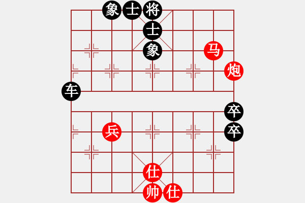 象棋棋譜圖片：溫州老郭(3段)-負(fù)-thuday(3段) - 步數(shù)：80 