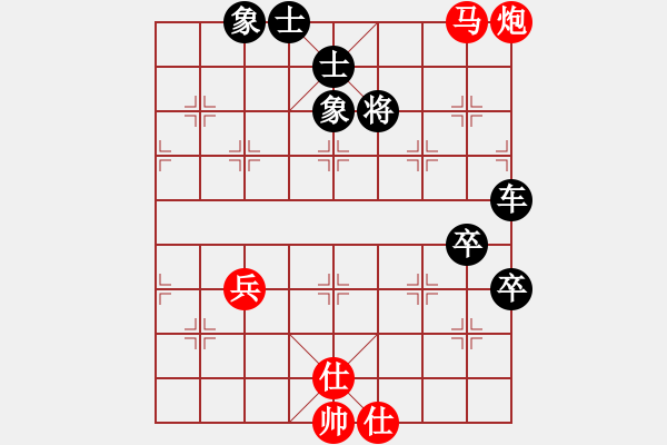 象棋棋譜圖片：溫州老郭(3段)-負(fù)-thuday(3段) - 步數(shù)：90 