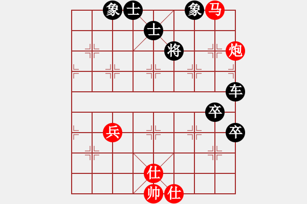 象棋棋譜圖片：溫州老郭(3段)-負(fù)-thuday(3段) - 步數(shù)：92 