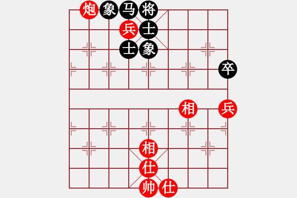 象棋棋譜圖片：春風(fēng)染雪(9段)-勝-ahgwyb(9段) - 步數(shù)：110 