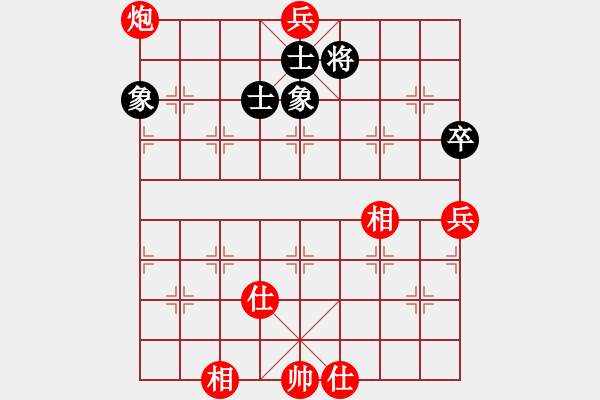 象棋棋譜圖片：春風(fēng)染雪(9段)-勝-ahgwyb(9段) - 步數(shù)：120 