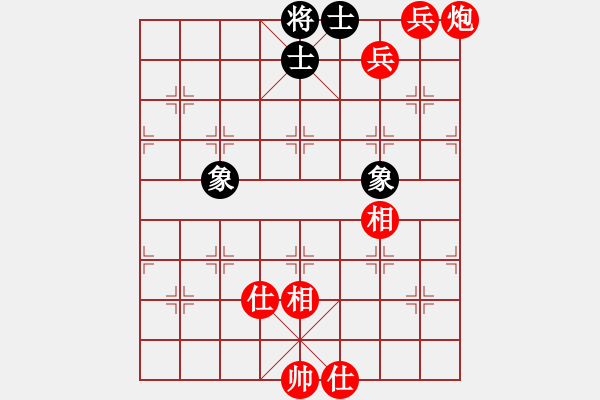 象棋棋譜圖片：春風(fēng)染雪(9段)-勝-ahgwyb(9段) - 步數(shù)：160 