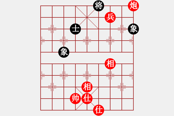 象棋棋譜圖片：春風(fēng)染雪(9段)-勝-ahgwyb(9段) - 步數(shù)：170 