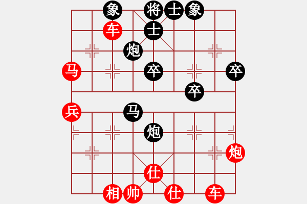 象棋棋譜圖片：妙手入局 第7屆楊官璘杯 郝繼超 負 洪智 - 步數(shù)：10 