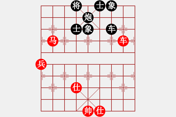 象棋棋譜圖片：laohuanga(9星)-和-絕世狂刀(風(fēng)魔) - 步數(shù)：100 