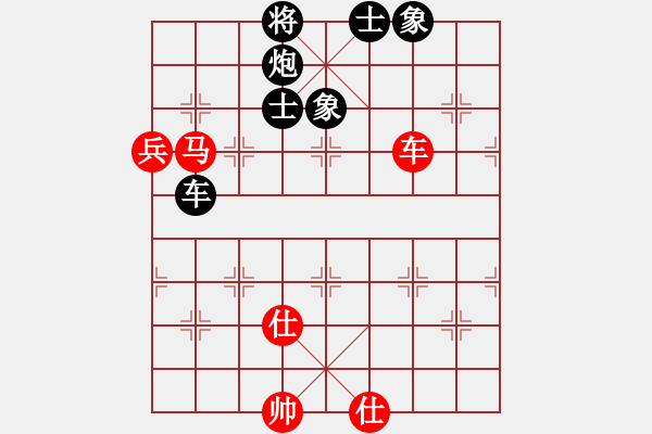 象棋棋譜圖片：laohuanga(9星)-和-絕世狂刀(風(fēng)魔) - 步數(shù)：110 