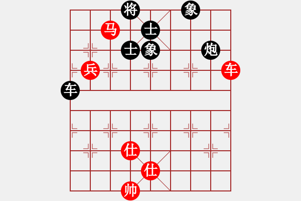 象棋棋譜圖片：laohuanga(9星)-和-絕世狂刀(風(fēng)魔) - 步數(shù)：120 