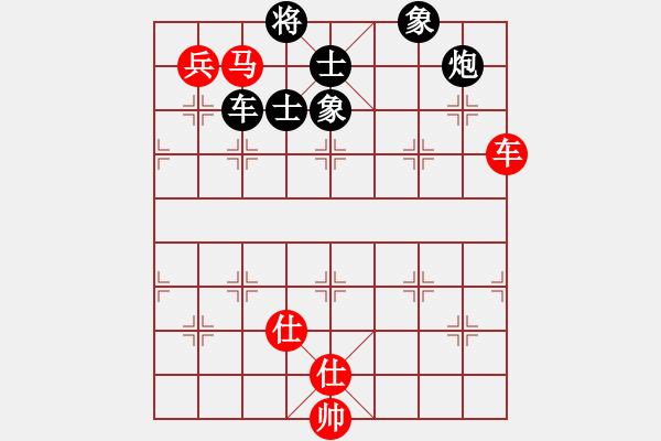 象棋棋譜圖片：laohuanga(9星)-和-絕世狂刀(風(fēng)魔) - 步數(shù)：130 