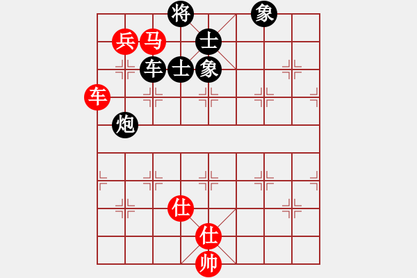 象棋棋譜圖片：laohuanga(9星)-和-絕世狂刀(風(fēng)魔) - 步數(shù)：150 