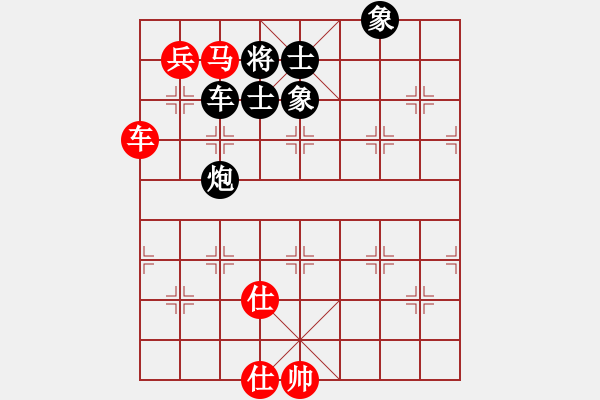 象棋棋譜圖片：laohuanga(9星)-和-絕世狂刀(風(fēng)魔) - 步數(shù)：160 