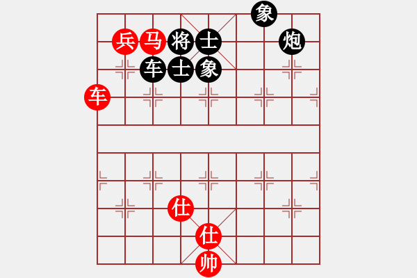 象棋棋譜圖片：laohuanga(9星)-和-絕世狂刀(風(fēng)魔) - 步數(shù)：170 