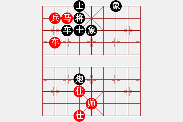 象棋棋譜圖片：laohuanga(9星)-和-絕世狂刀(風(fēng)魔) - 步數(shù)：180 