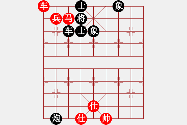 象棋棋譜圖片：laohuanga(9星)-和-絕世狂刀(風(fēng)魔) - 步數(shù)：190 