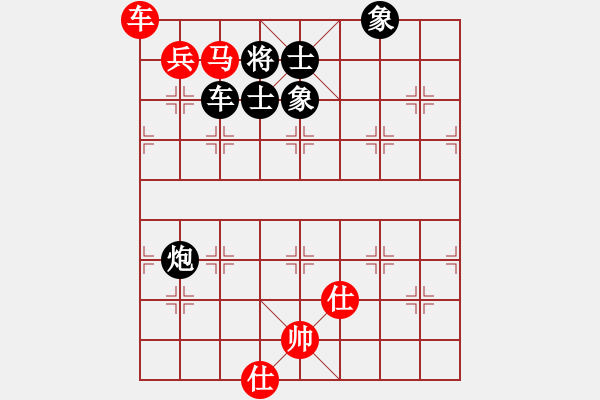 象棋棋譜圖片：laohuanga(9星)-和-絕世狂刀(風(fēng)魔) - 步數(shù)：200 