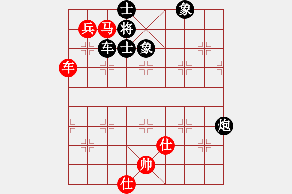 象棋棋譜圖片：laohuanga(9星)-和-絕世狂刀(風(fēng)魔) - 步數(shù)：205 