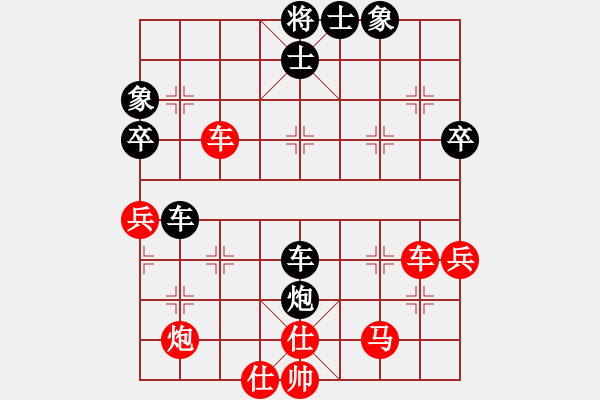 象棋棋譜圖片：laohuanga(9星)-和-絕世狂刀(風(fēng)魔) - 步數(shù)：60 