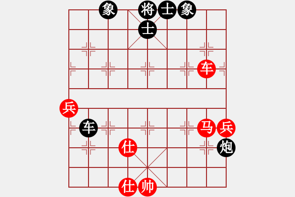 象棋棋譜圖片：laohuanga(9星)-和-絕世狂刀(風(fēng)魔) - 步數(shù)：70 