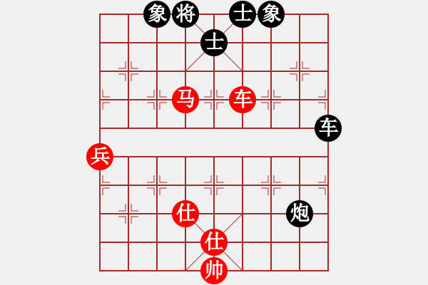 象棋棋譜圖片：laohuanga(9星)-和-絕世狂刀(風(fēng)魔) - 步數(shù)：80 