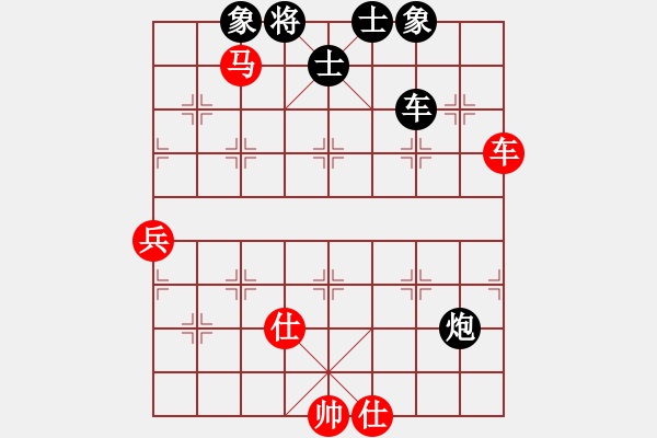 象棋棋譜圖片：laohuanga(9星)-和-絕世狂刀(風(fēng)魔) - 步數(shù)：90 