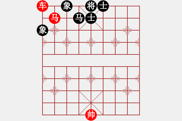 象棋棋譜圖片：車馬例勝馬全士象 - 步數(shù)：10 