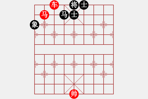 象棋棋譜圖片：車馬例勝馬全士象 - 步數(shù)：11 